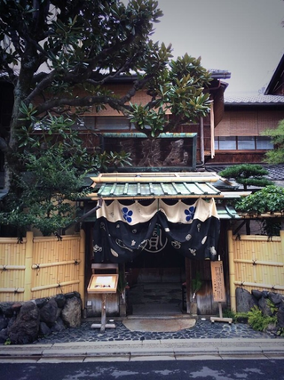 Illustration for article titled Inside One of Japan's Oldest Restaurants